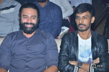 Next Enti Movie Pre Release Event Photos